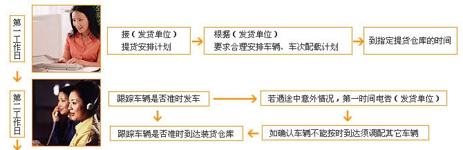&#20061;&#28216;&#23448;&#26041;&#32593;&#39029;&#29256;&#45;&#20061;&#28216;&#40;&#20013;&#22269;&#41;